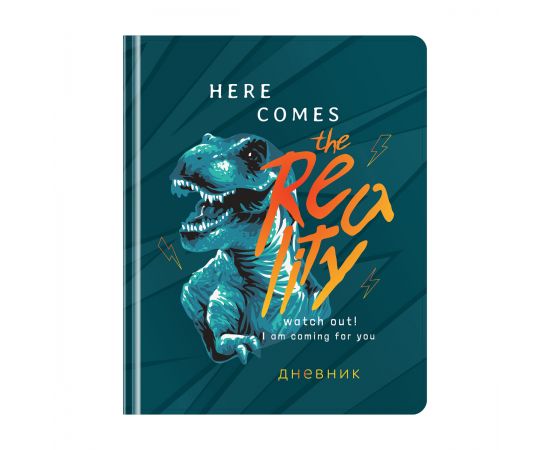 Дневник 1-11 кл. 48л. (твердый) ArtSpace "T-Rex", иск. кожа, тиснение фольгой, ляссе DU48kh_48647