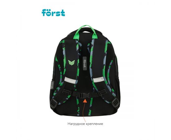 Рюкзак Först F-Trend "Neon military" 40*29*18см, 2 отделения, 3 кармана, эргономичная спинка FT-RM-070103