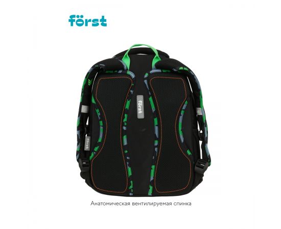 Рюкзак Först F-Trend "Neon military" 40*29*18см, 2 отделения, 3 кармана, эргономичная спинка FT-RM-070103