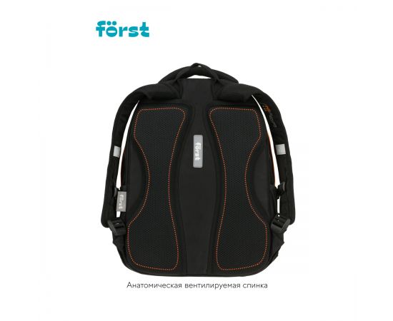 Рюкзак Först F-Trend "Moving" 40*29*18см, 2 отделения, 3 кармана, эргономичная спинка FT-RM-070303