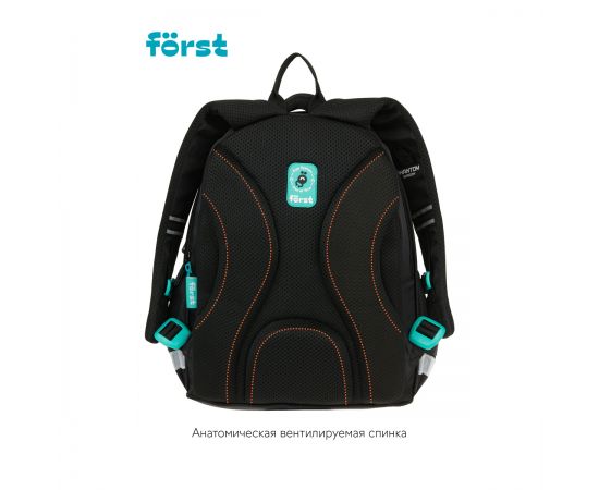 Рюкзак Först F-Cute "Phantom" 37*29*17см, 3 отделения, 2 кармана, эргономичная спинка FT-RM-100203