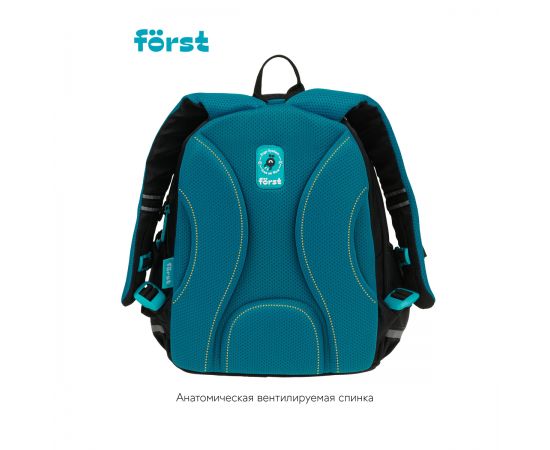 Рюкзак Först F-Cute "Up" 37*29*17см, 3 отделения, 2 кармана, эргономичная спинка FT-RM-100303