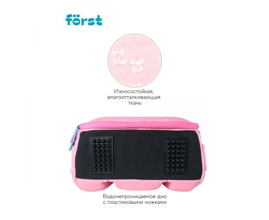 Ранец Först F-Top "Black owl" 36*28*15см, 2 отделения, 2 кармана, анатомическая спинка FT-RY-010603