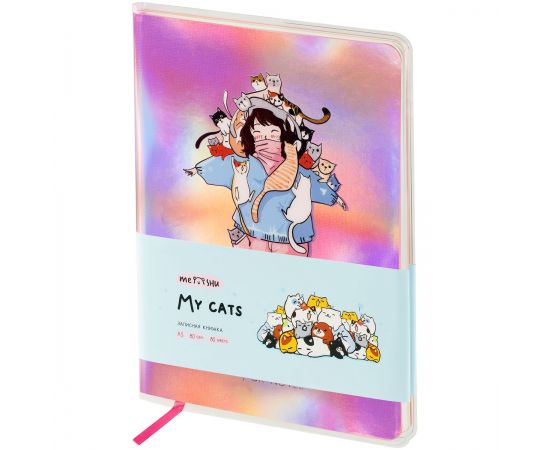 Записная книжка А5 80л., ЛАЙТ, кожзам, MESHU "My cats", съемная пластиковая обложка с дизайном, голография, блок в линию MS_53505