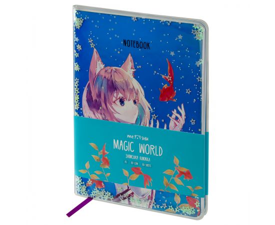 Записная книжка А5 80л., ЛАЙТ, кожзам, MESHU "Magic world", съемная пластиковая обложка, глиттер, голография, блок в линию MS_53507