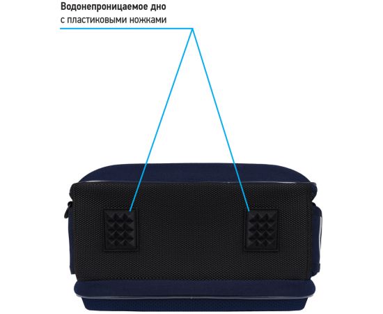 Ранец Berlingo Expert Mini "Gamer" 36*27*14см, 2 отделения, 2 кармана, анатомическая спинка, мешок для обуви RU07153