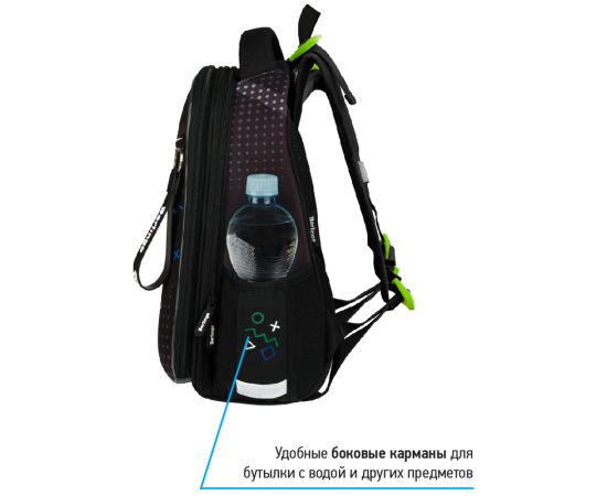 Ранец Berlingo Expert Max "Gaming Zone" 37*28*16см, 2 отделения, анатомическая спинка, дождевик в комплекте RU07156