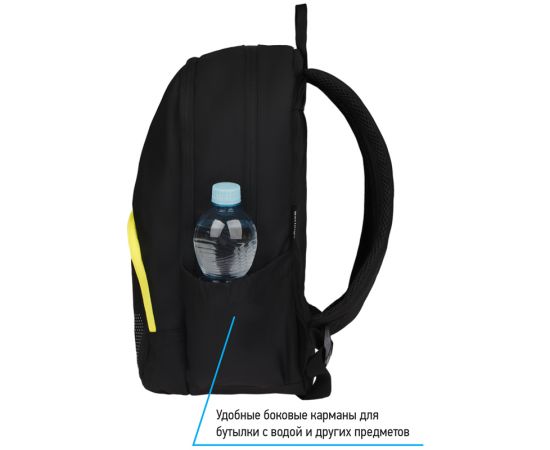 Рюкзак Berlingo Light "Cyber world" 39,5*28*16см, 2 отделения, 3 кармана, уплотненная спинка RU08022