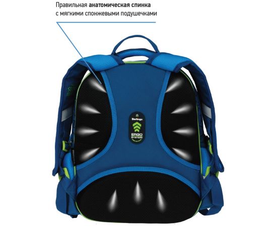 Рюкзак Berlingo Kids "Super hero" 36*27*12см, 1 отделение, 2 кармана, эргономичная спинка, LED кант RU08084