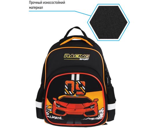 Рюкзак Berlingo Kids "Racing sport" 36*27*12см, 1 отделение, 2 кармана, эргономичная спинка, LED кант RU08085