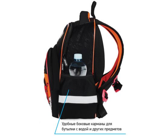 Рюкзак Berlingo Kids "Racing sport" 36*27*12см, 1 отделение, 2 кармана, эргономичная спинка, LED кант RU08085