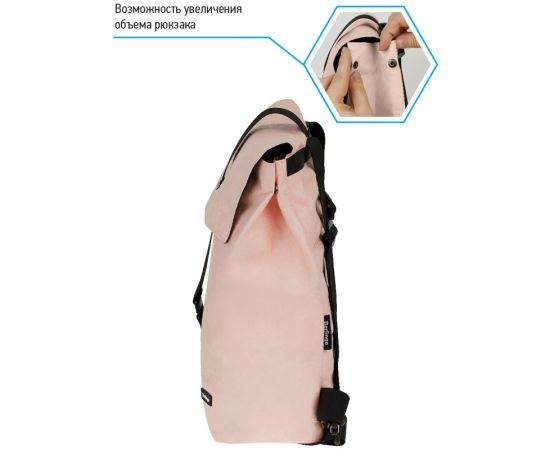Рюкзак Berlingo Trends "Eco pink" 36*28,5*13см, 1 отделение, тайвек RU08105