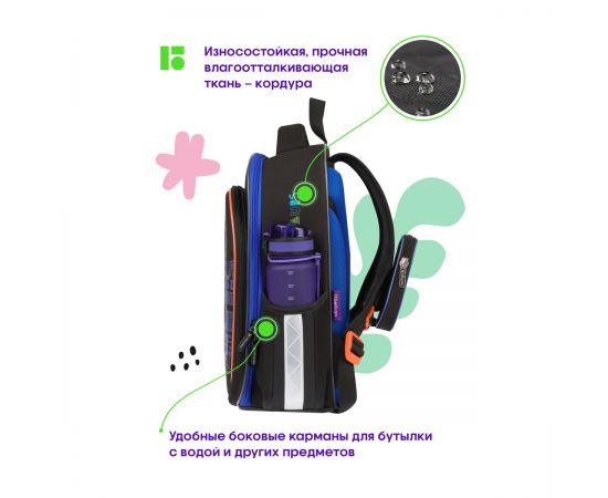 Ранец Berlingo Expert Plus "T-Rex style" 37*28*16см, 2 отделения, 2 кармана, анатомическая спинка RU09028