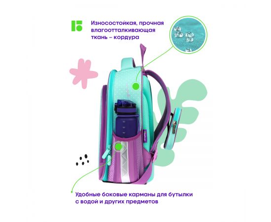Ранец Berlingo Expert Plus "Pretty girl" 37*28*16см, 2 отделения, 2 кармана, анатомическая спинка RU09029