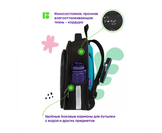 Ранец Berlingo Expert Plus "Virtual racing" 37*28*16см, 2 отделения, 2 кармана, анатомическая спинка RU09030