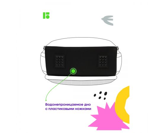 Ранец Berlingo Expert Mini "Right to ride" 36*27*14см, 2 отделения, 2 кармана, анатомическая спинка, мешок для обуви RU09052