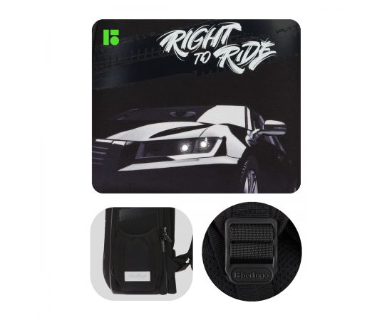 Ранец Berlingo Expert Mini "Right to ride" 36*27*14см, 2 отделения, 2 кармана, анатомическая спинка, мешок для обуви RU09052