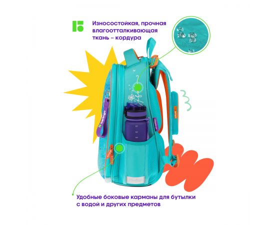 Ранец Berlingo Expert Max "Little dreamer" 38*29*16см, 2 отделения, 2 кармана, анатомическая спинка, дождевик в комплекте RU09070G
