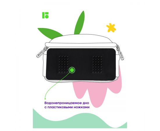 Ранец Berlingo Expert Max "Little dreamer" 38*29*16см, 2 отделения, 2 кармана, анатомическая спинка, дождевик в комплекте RU09070G
