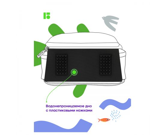 Ранец Berlingo Expert Box "Iron drone" 38*29*16см, 2 отделения, анатомическая спинка, пенал и мешок для обуви в комплекте RU09077