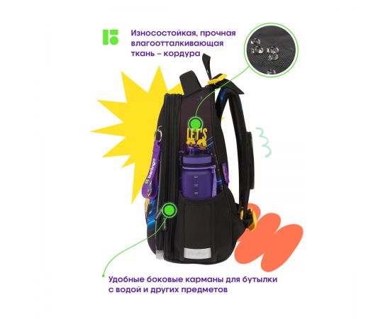 Ранец Berlingo Expert Max "Ride" 38*29*16см, 2 отделения, 2 кармана, анатомическая спинка, дождевик в комплекте RU09078