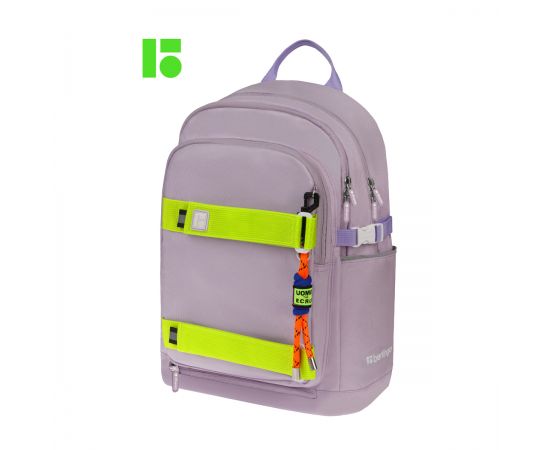 Рюкзак Berlingo Street Style "Grape", 41*28*17см, 3 отделения, 2 кармана, уплотненная спинка RU09151
