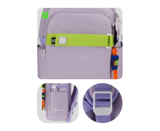 Рюкзак Berlingo Street Style "Grape", 41*28*17см, 3 отделения, 2 кармана, уплотненная спинка RU09151
