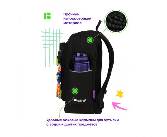 Рюкзак Berlingo Street Style "Sport", 41*28*17см, 3 отделения, 2 кармана, уплотненная спинка RU09154