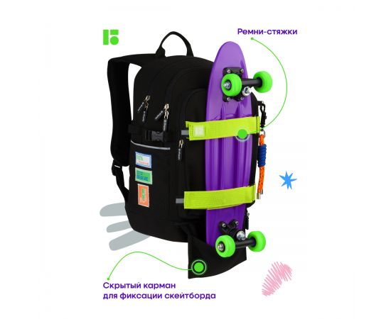 Рюкзак Berlingo Street Style "Sport", 41*28*17см, 3 отделения, 2 кармана, уплотненная спинка RU09154