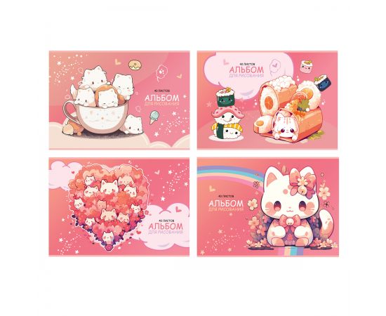 Альбом для рисования 40л., А4, на скрепке BG "Kawaii", металлизация АР4ск40_м 10940