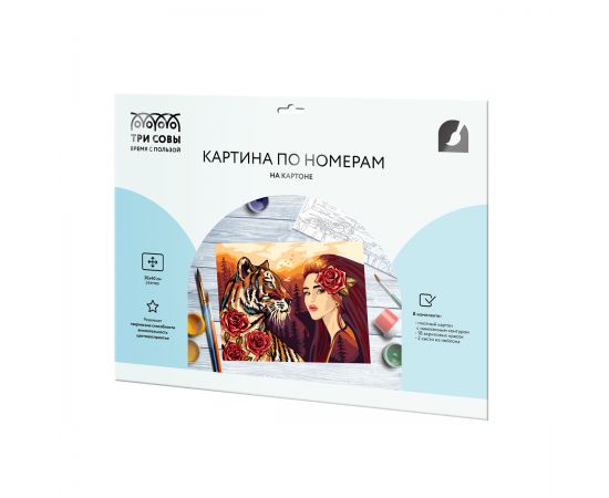 Картина по номерам на картоне ТРИ СОВЫ "Девушка с тигром", 30*40, с акриловыми красками и кистями КК_53807