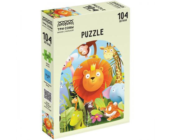 Пазл  104 эл. ТРИ СОВЫ "Лев и его команда" ПК104_54566