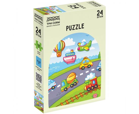 Пазл  24 эл. Maxi ТРИ СОВЫ "Транспорт" ПК24М_54518