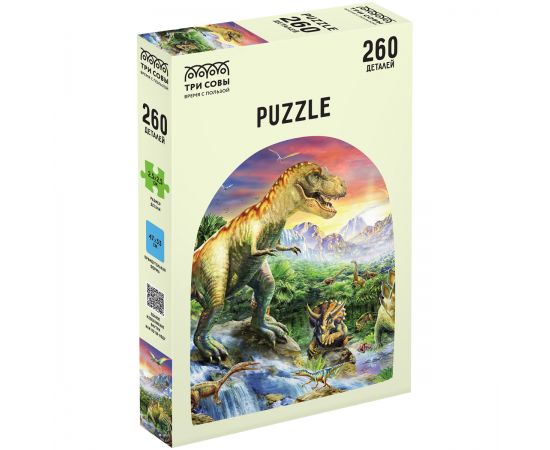 Пазл  260 эл. ТРИ СОВЫ "Юрский период" ПК260_54630