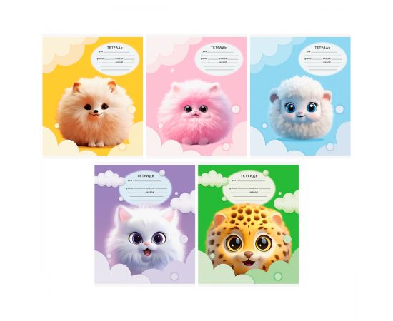 Тетрадь 12л., клетка BG "Пушистики" Т5ск12 57301