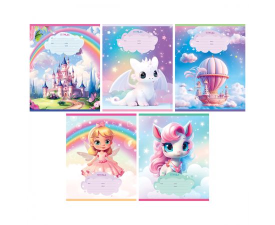 Тетрадь 12л., клетка BG "Облака", эконом Т5ск12 57305