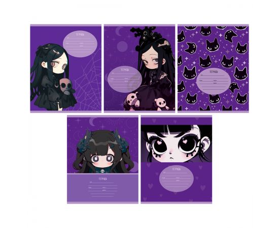 Тетрадь 12л., клетка BG "Магические куклы" Т5ск12 57309