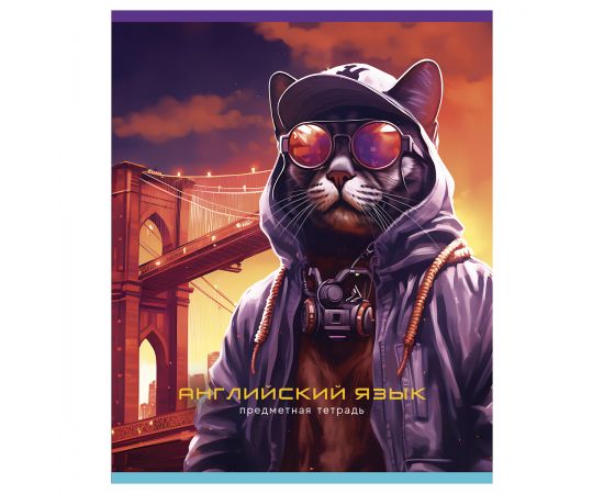 Тетрадь предметная 48л. BG "Мир будущего" - Английский язык, металлизированный картон ТП5ск48 56344
