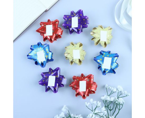 Бант-звезда №7,5, фасовка 8 шт., металик с рисунком, микс 2952020