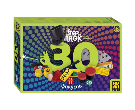 Набор фокусов Step Puzzle "Step to Magic. 30 фокусов", картонная коробка 76604