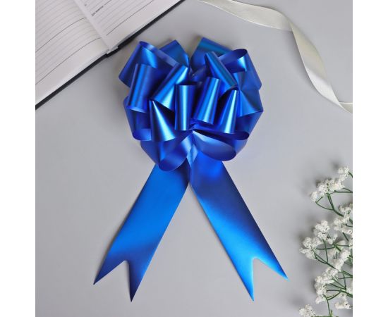 Бант-шар №5 металлик, цвет синий 818144