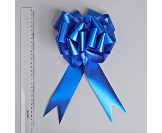 Бант-шар №5 металлик, цвет синий 818144