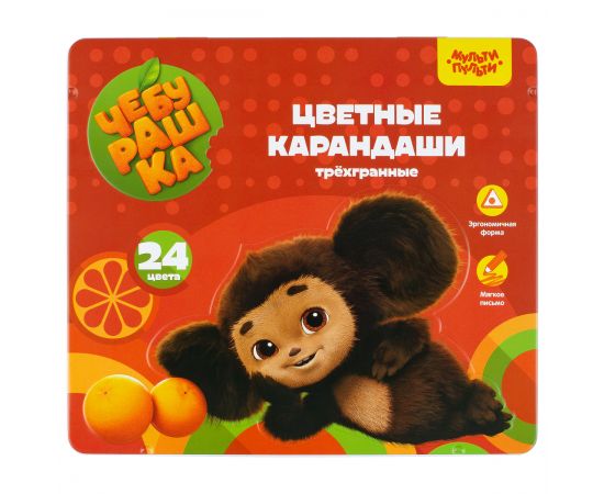 Карандаши цветные Мульти-Пульти "Чебурашка", 24цв., трехгран., заточен., метал. пенал CPЧБ_53000
