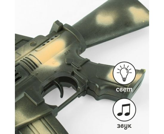 Автомат-трещотка. Игрушка DV-T-2450