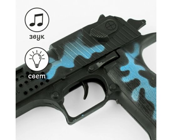 Пистолет-трещотка Y183L. Игрушка DV-T-2452