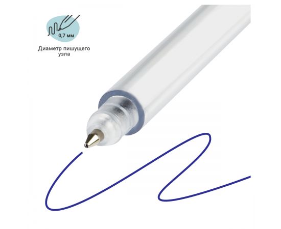 Ручка шариковая MESHU "White Unicorn", синяя, 0,7мм, корпус ассорти, с топпером MS_02613