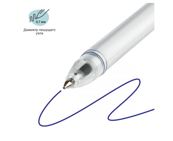 Ручка шариковая MESHU "Crystal Paw" синяя, 0,7мм, корпус ассорти, с топпером MS_02910