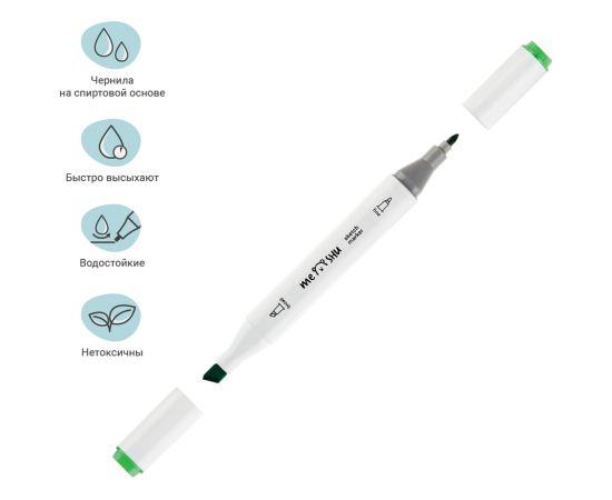 Набор двусторонних маркеров для скетчинга MESHU 06цв., основные цвета, корпус трехгранный, пулевид./клиновид.наконечники, ПВХ-бокс MS_38249