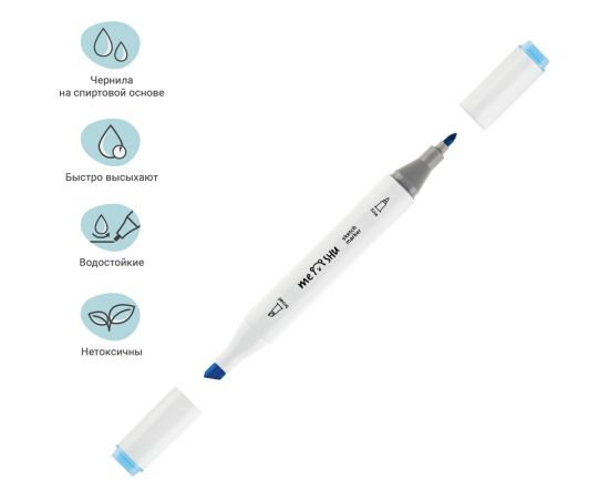 Набор двусторонних маркеров для скетчинга MESHU 06цв., пастельные цвета, корпус трехгранный, пулевид./клиновид.наконечники, ПВХ-бокс MS_38250