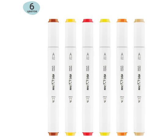 Набор двусторонних маркеров для скетчинга MESHU 06цв., осенние цвета, корпус трехгранный, пулевид./клиновид.наконечники, ПВХ-бокс MS_38251